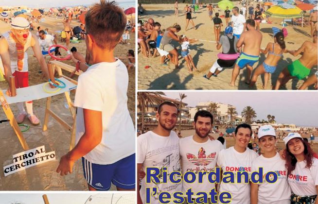 Ricordando l’estate