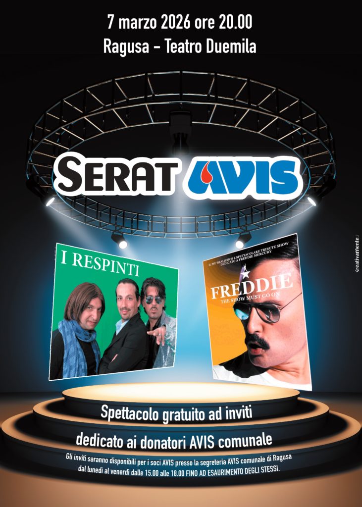 SeratAvis